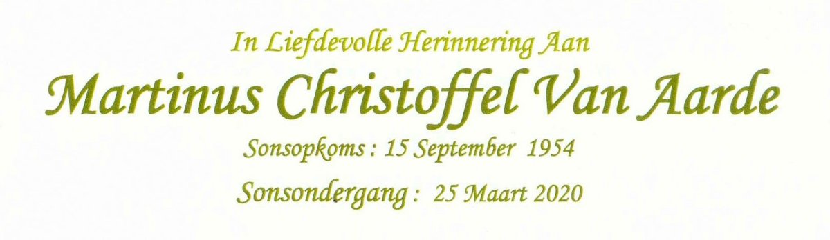 AARDE-VAN-Martinus-Christoffel-1954-2020-M_03