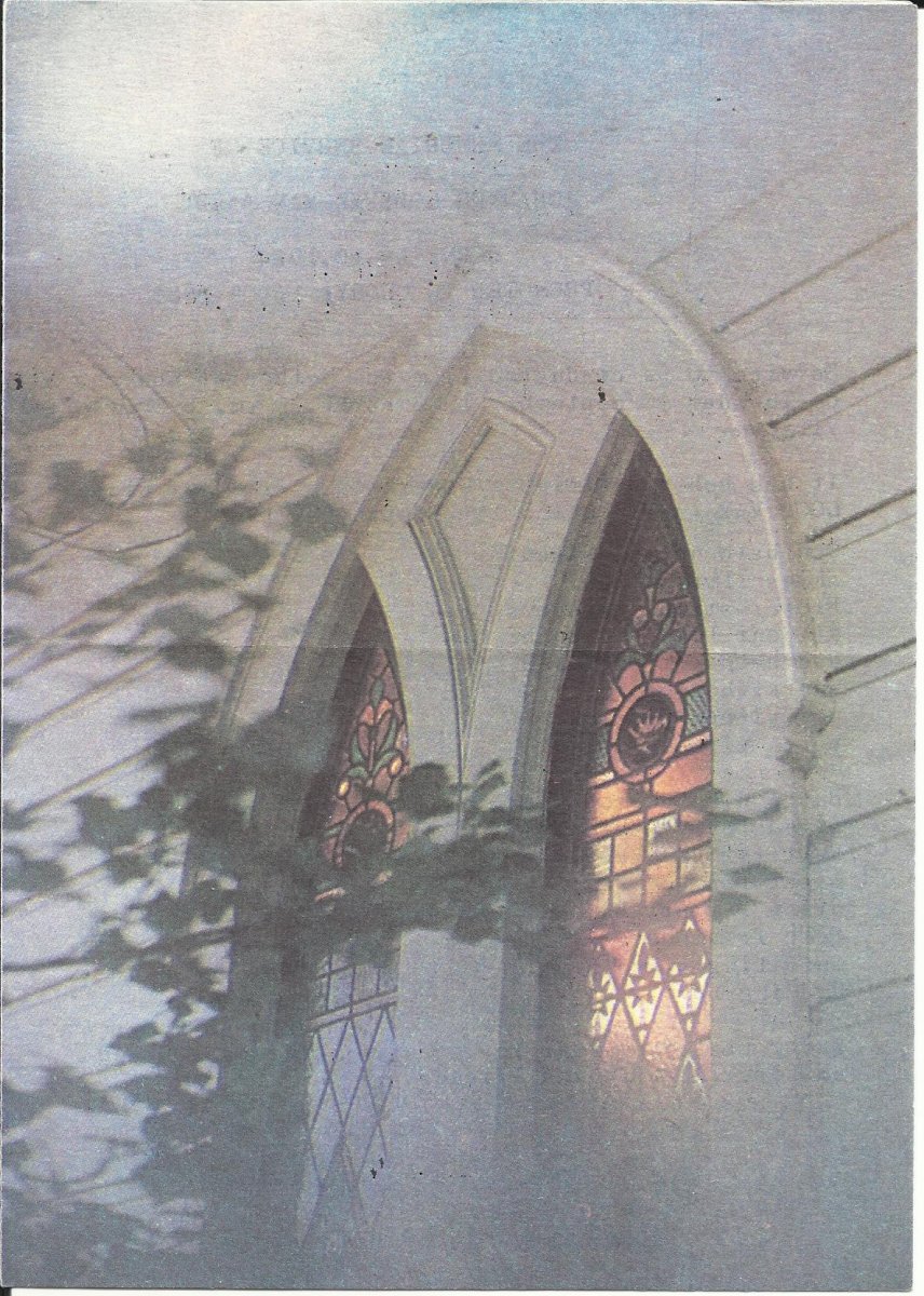 AARDT-VAN-Johannes-Lodewyk-1924-1983-M_01