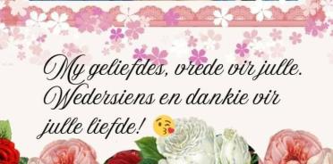 ACKERMAN-Marie-1932-2024-F_99