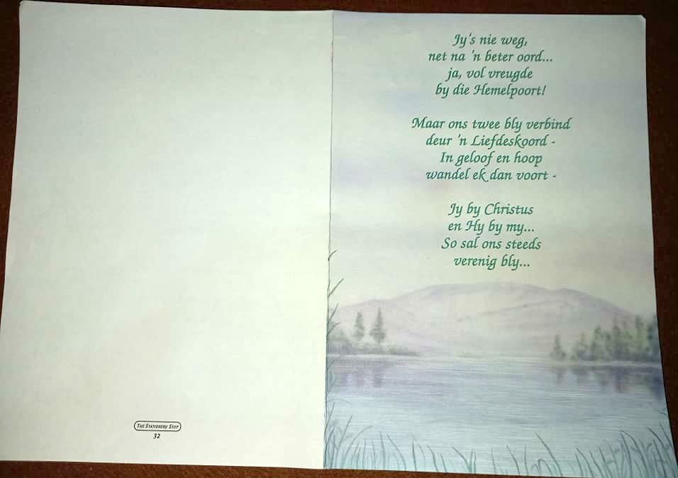 ACKERMANN-Matthys-Stefanus-1914-2003-M_1