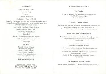 AGENBACH-Dawid-Johannes-1926-2004-M_02