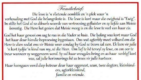 ALLEN-Susanna-Magdelena-Dorothea-Nn-Meisie-1945-2019-F_98