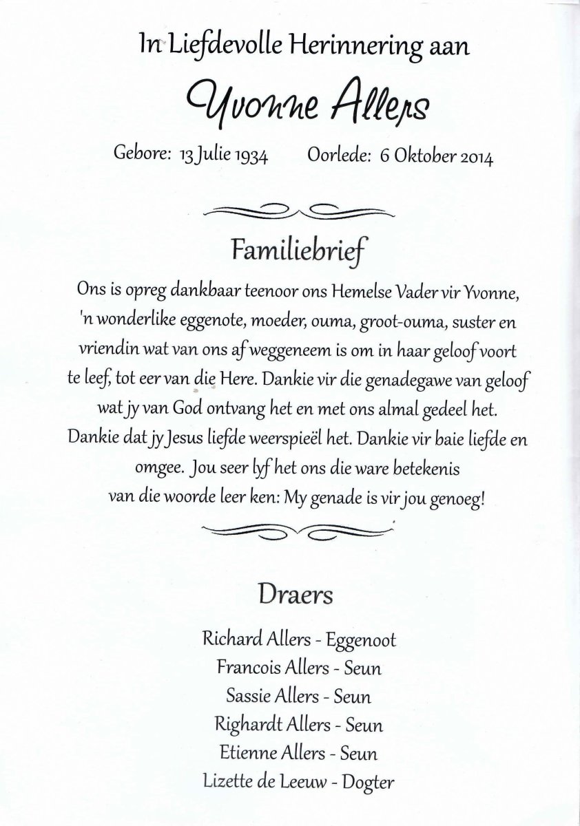 ALLERS-Marie-Yvonne-Nn-Yvonne-1934-2014-F_2