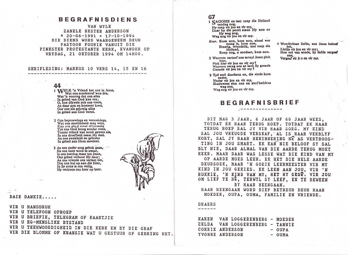 ANDERSON-Zanele-Hester-1991-1994-F_01