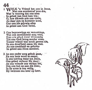 ANDERSON-Zanele-Hester-1991-1994-F_99