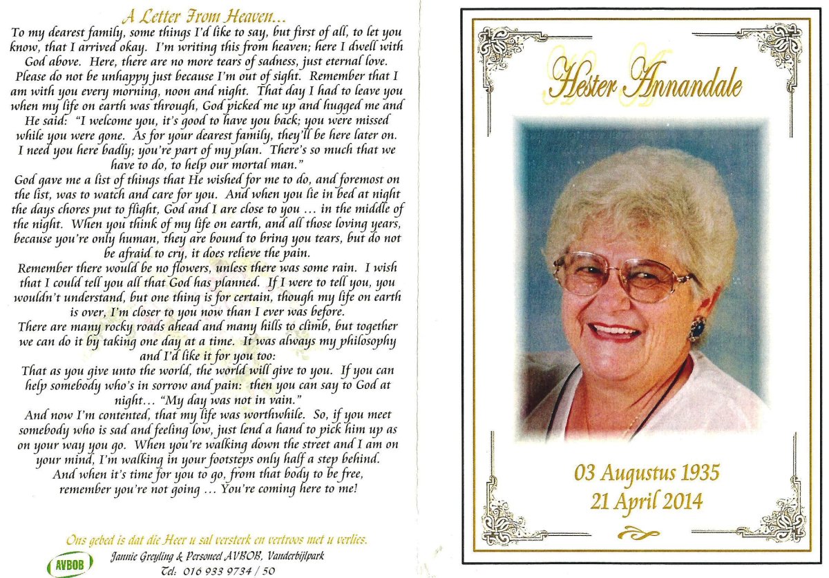 ANNANDALE-Hester-Magdalena-Nn-Hester-1935-2014-F_1