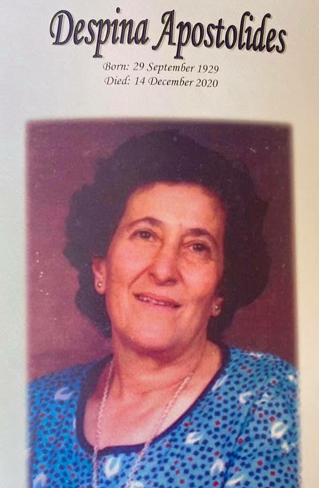APOSTOLIDES-Despina-1929-2020-F_1