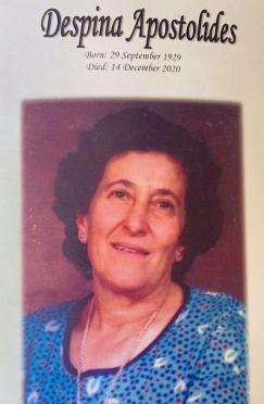 APOSTOLIDES-Surnames-Vanne