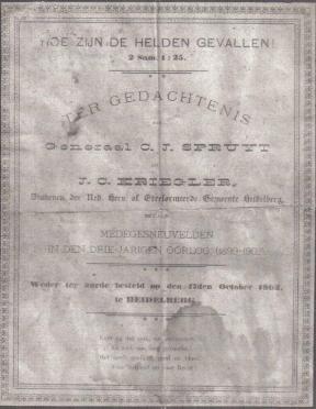 AS-VAN-S-J-0000-1902-M