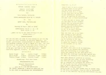 ASKES-Surnames-Vanne