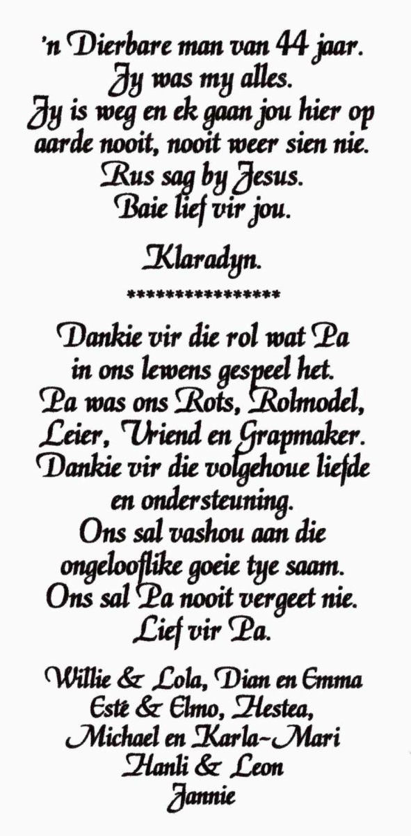 AUGUSTYN-Jan-Abraham-Nel-1943-2012-M_3