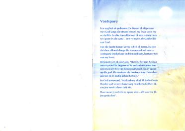 AUGUSTYN-Ockert-Philippus-Hermanus-1906-1996-M