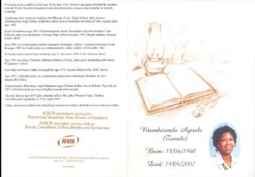 AYIREBI-Surnames-Vanne