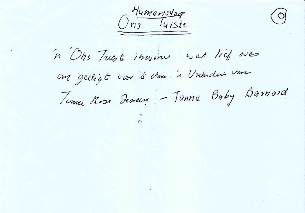 BARNARD-Anna-Susanna-Christina-Nn-Baby-1912-1984-F_3