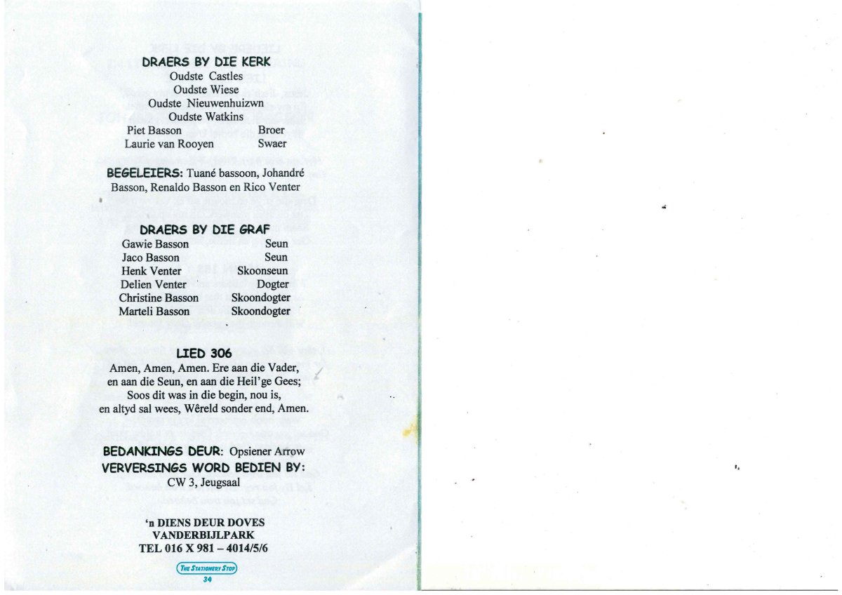 BASSON-Johannes-Jacobus-Nn-Hannes-1942-2008-M-6