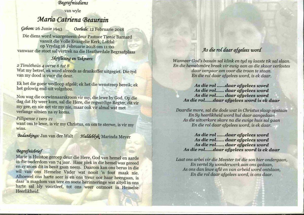 BEAURAIN-Maria-Catriena-Nn-Marie-1943-2018-F-02