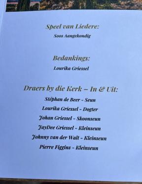 BEER-DE-George-Archibald-Clark-Nn-George-1943-2025-M-03