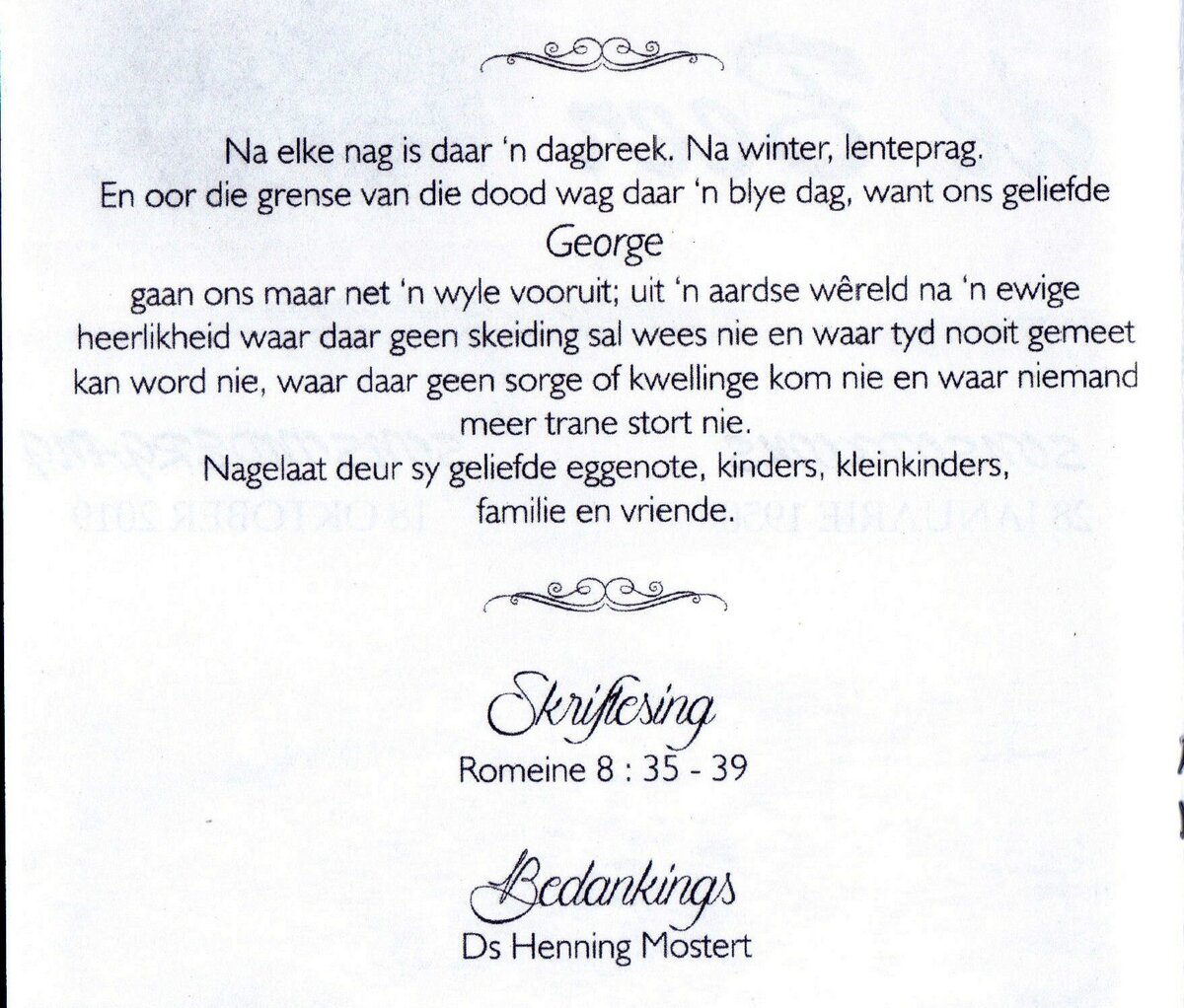 BEER-DE-Josef-Erasmus-Nn-George-1950-2019-M_05