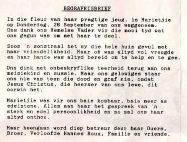 BIERMAN-Maria-Magdalena-Nn-Marietjie-1975-1996-F_198