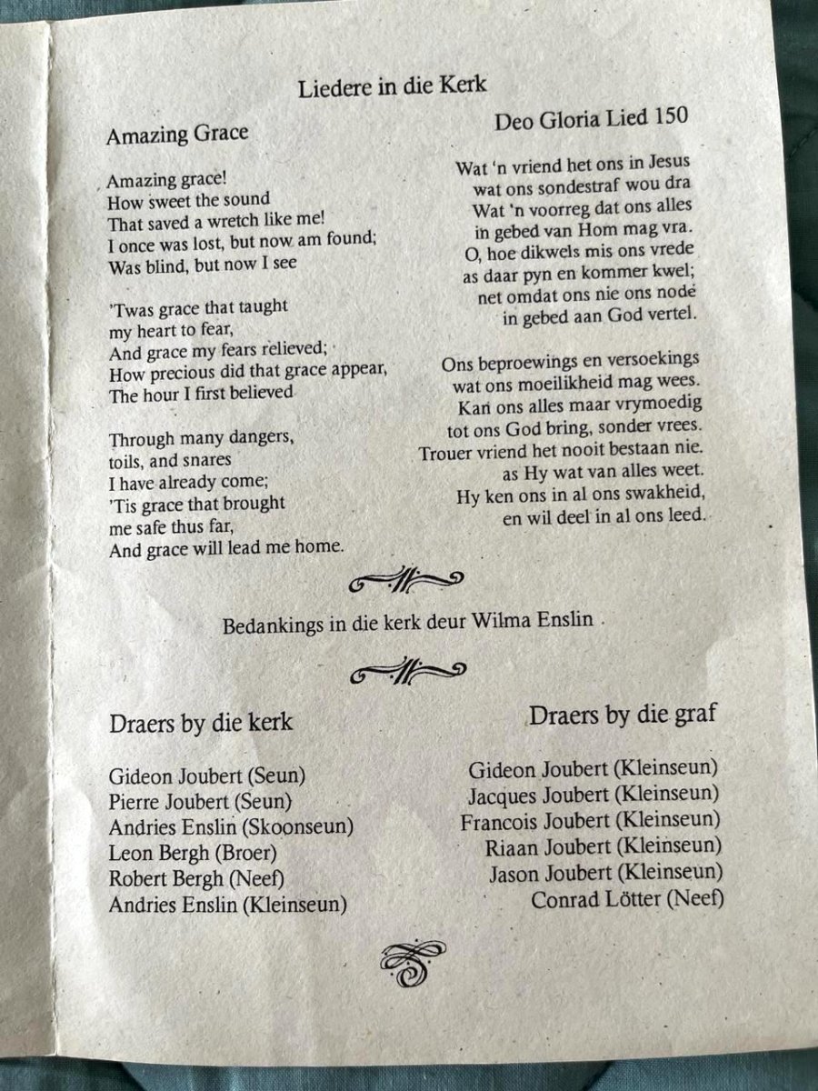 BOND-Maria-Wilhelmina-Nn-Minnie-1915-2001-F-03