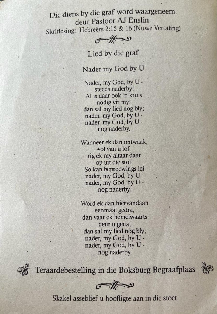 BOND-Maria-Wilhelmina-Nn-Minnie-1915-2001-F-04