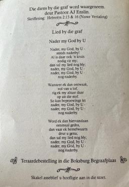 BOND-Maria-Wilhelmina-Nn-Minnie-1915-2001-F-04