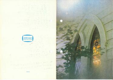 BOSMAN-Graham-Carel-1941-1981-M-01