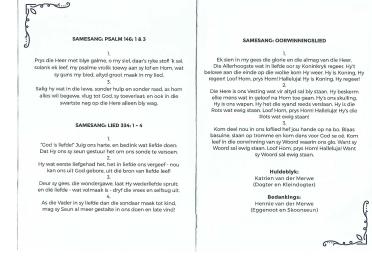 BOTES-Martha-Catharina-Nn-Catharina-nee-Bezuidenhout-1943-2024-F-MERWE-VAN-DER-Charlotta-Catharina-Nn-Lottie-nee-Els-1974-2024-F_3