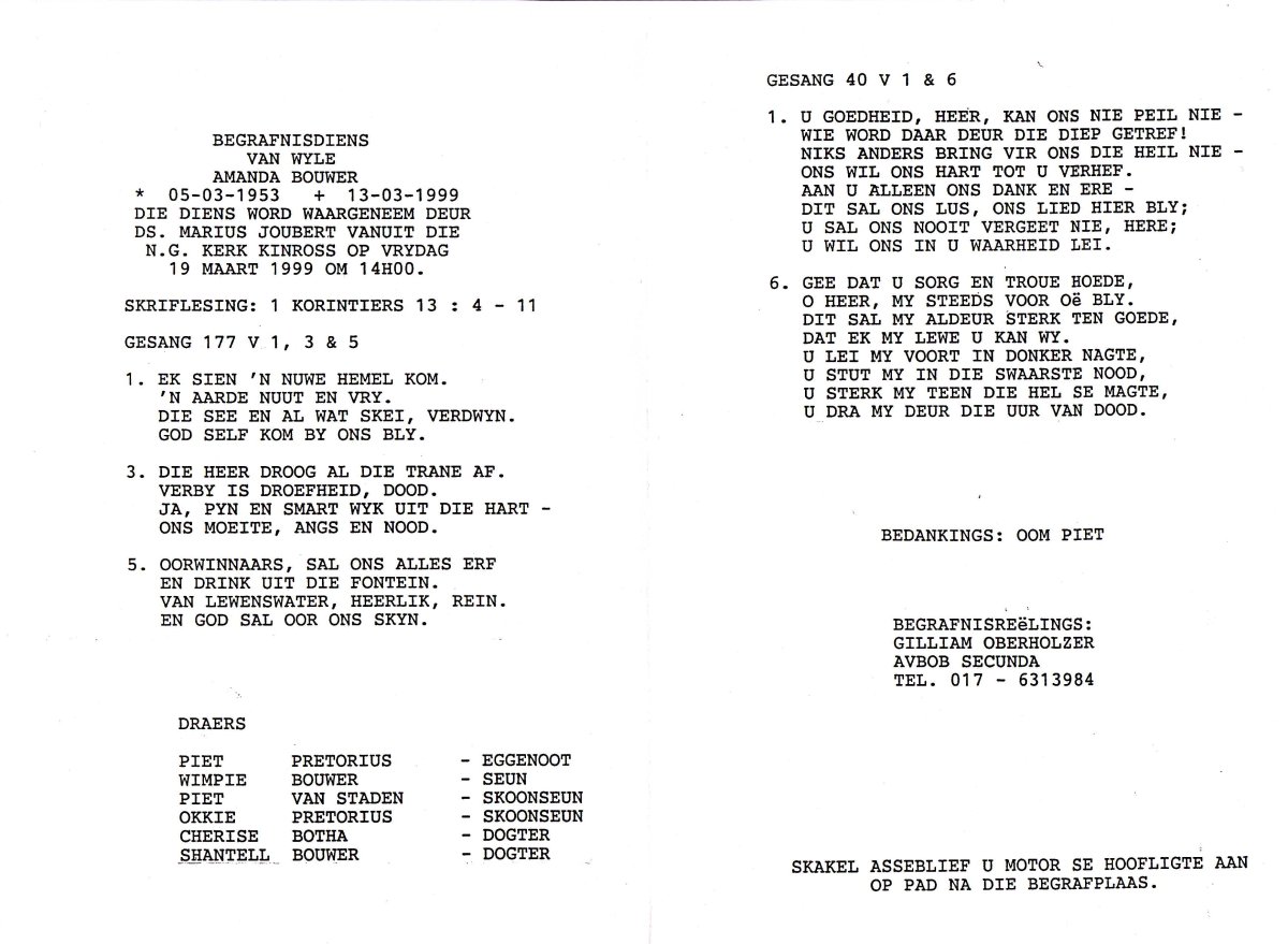 BOUWER-Amanda-1953-1999-F_01