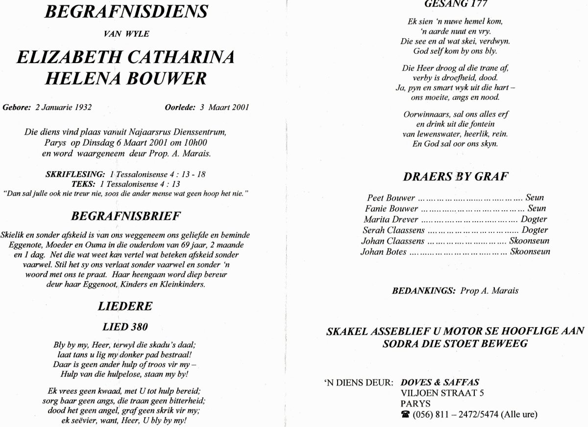 BOUWER-Elizabeth-Catharina-Helena-1932-2001-F_1