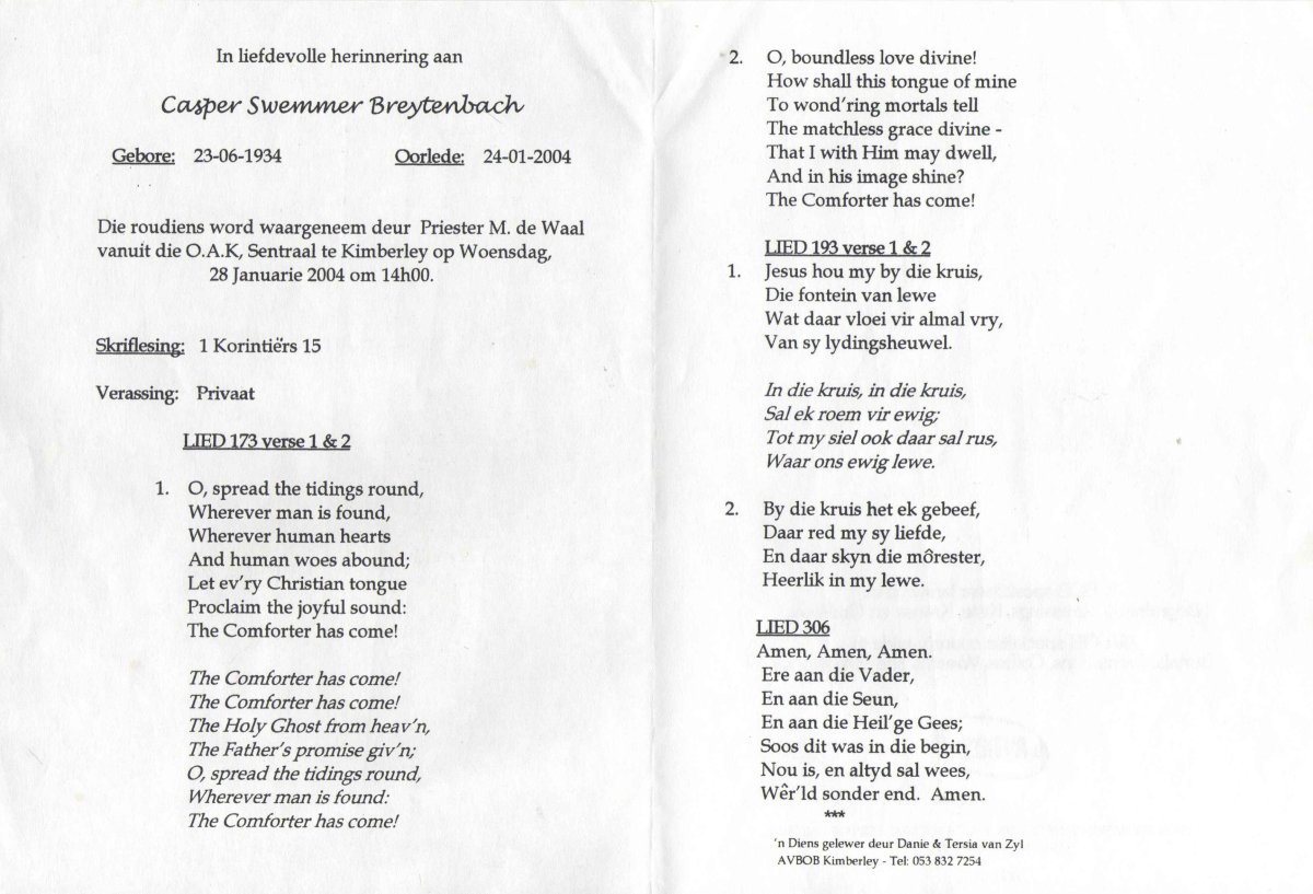 BREYTENBACH-Casper-Swemmer-1934-2004-M_1