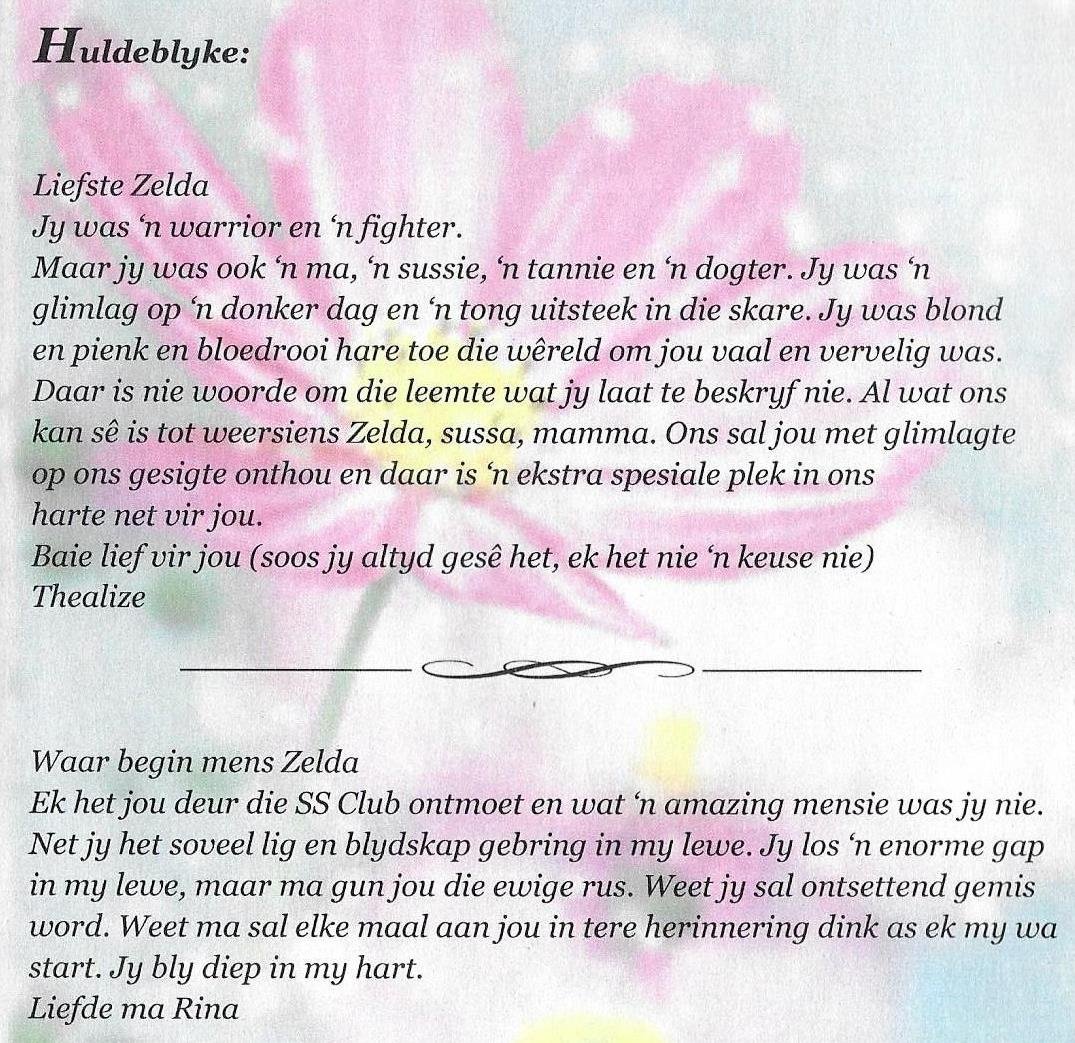 BRITZ-Zelda-1978-2021-F_05