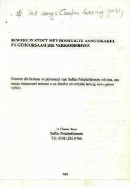 BROEKHUIS-Surnames-Vanne