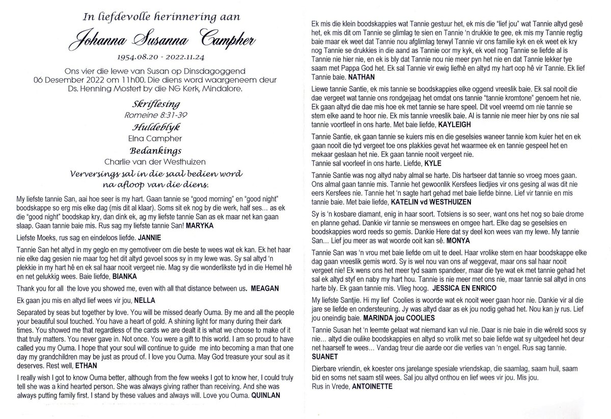 CAMPHER-Johanna-Susanna-Nn-San.Santie.Susan-1954-2022-F-01