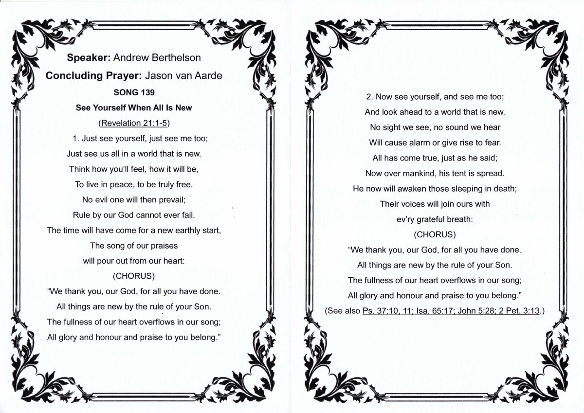 CHATTELIER-DU-Louis-Gazet-Nn-Louis-1932-2024-M-02