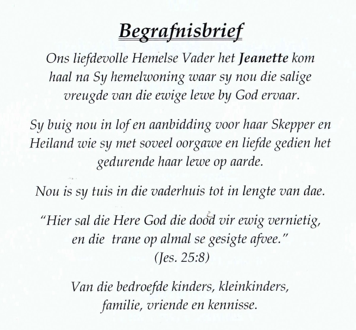 COETSEE-Johanna-Ralie-Hester-Nn-Jeanette.OumaDoumie-X-Ferreira-1931-2009-F_97
