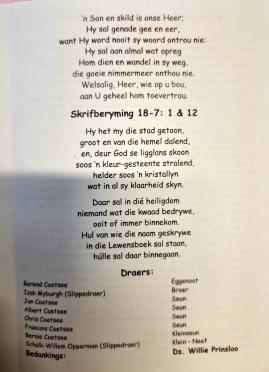 COETSEE-Johanna-Tyziena-Nn-Tysie-nee-Myburgh.Meyburgh-1934-2007-F-03