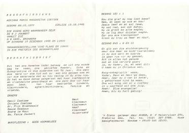 COETZEE-Adriana-Maria-Margaretha-1899-1995-F