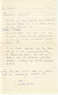 COETZEE-Adriana-Maria-Margaretha-1899-1995-F_3