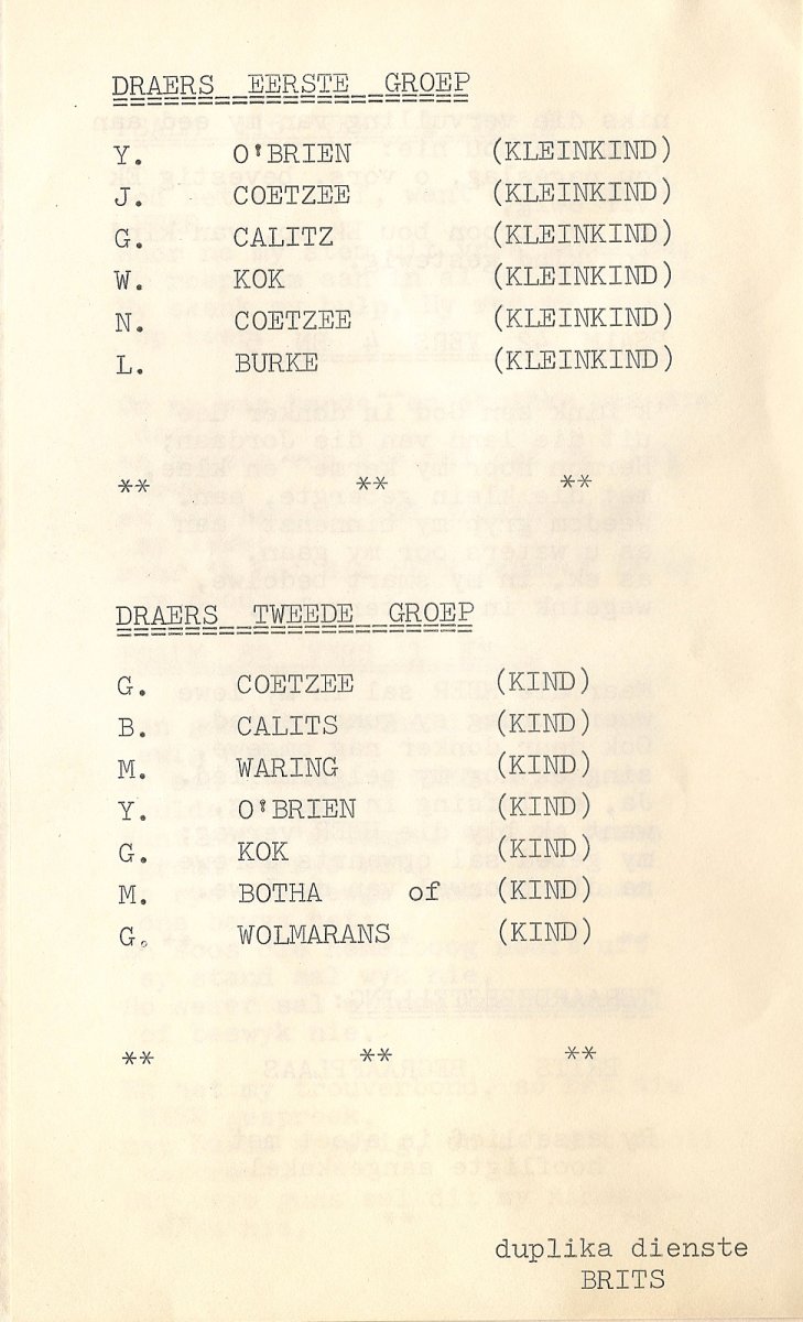 COETZEE-Gertruida-1894-1971-F_3