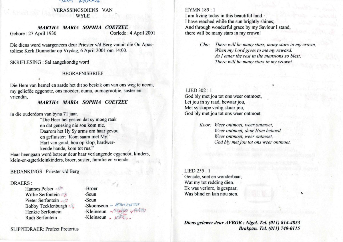 COETZEE-Martha-Maria-Sophia-Nn-Nakkie-nee-Pelser-X-Serfontein-1930-2001-F-2