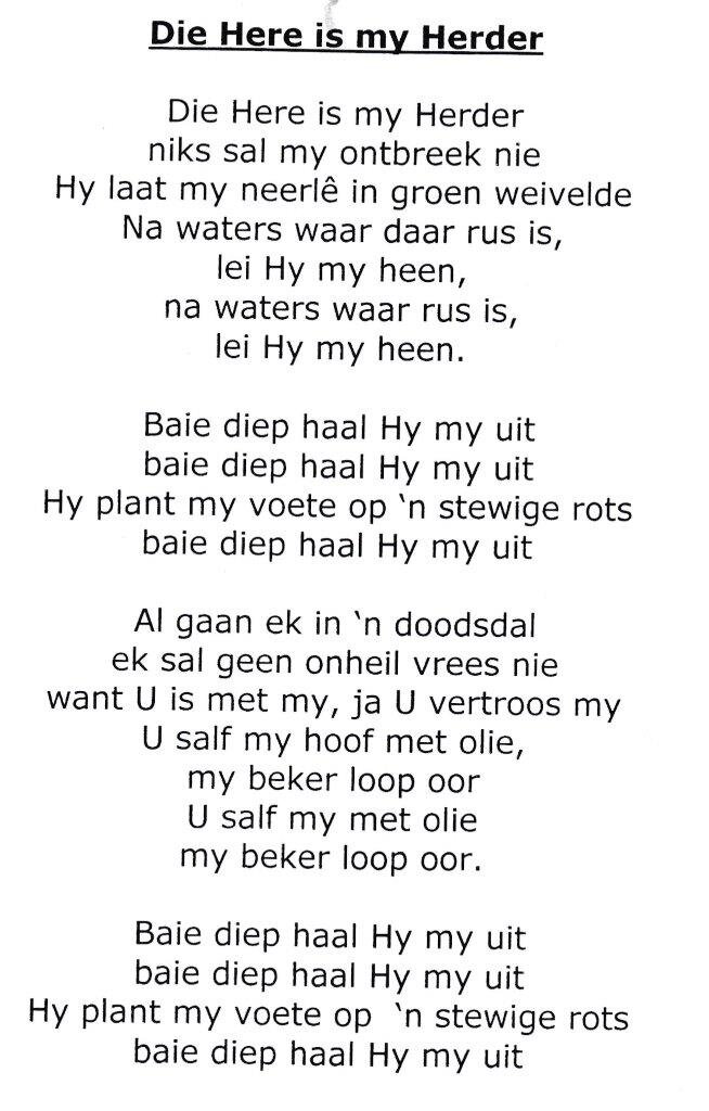 COETZEE-Izak-Johannes-Nn-Sakkie-1946-2017-M_5