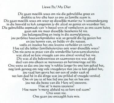 COETZEE-Nico-Ben-Nn-Nico-1942-2009-M_98