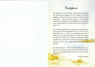 CORDIER-Daniel-Johannes-1921-1991-M_03