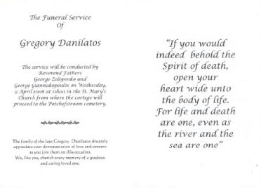 DANILATOS-Gregory-1942-2008-M_2