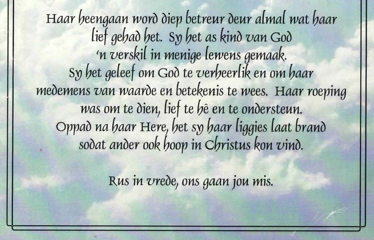 DREYER-Anna-Maria-Magritha-Nn-Annatjie-1943-2011-F_4