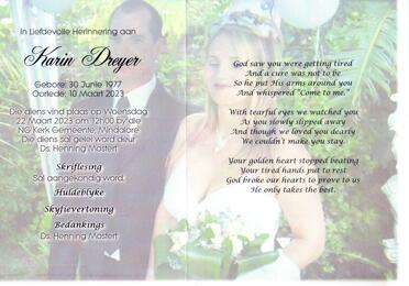 DREYER-Karin-1977-2023-F-01