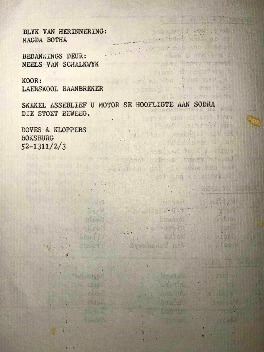 DURAND-Wina-1941-1987-F-04