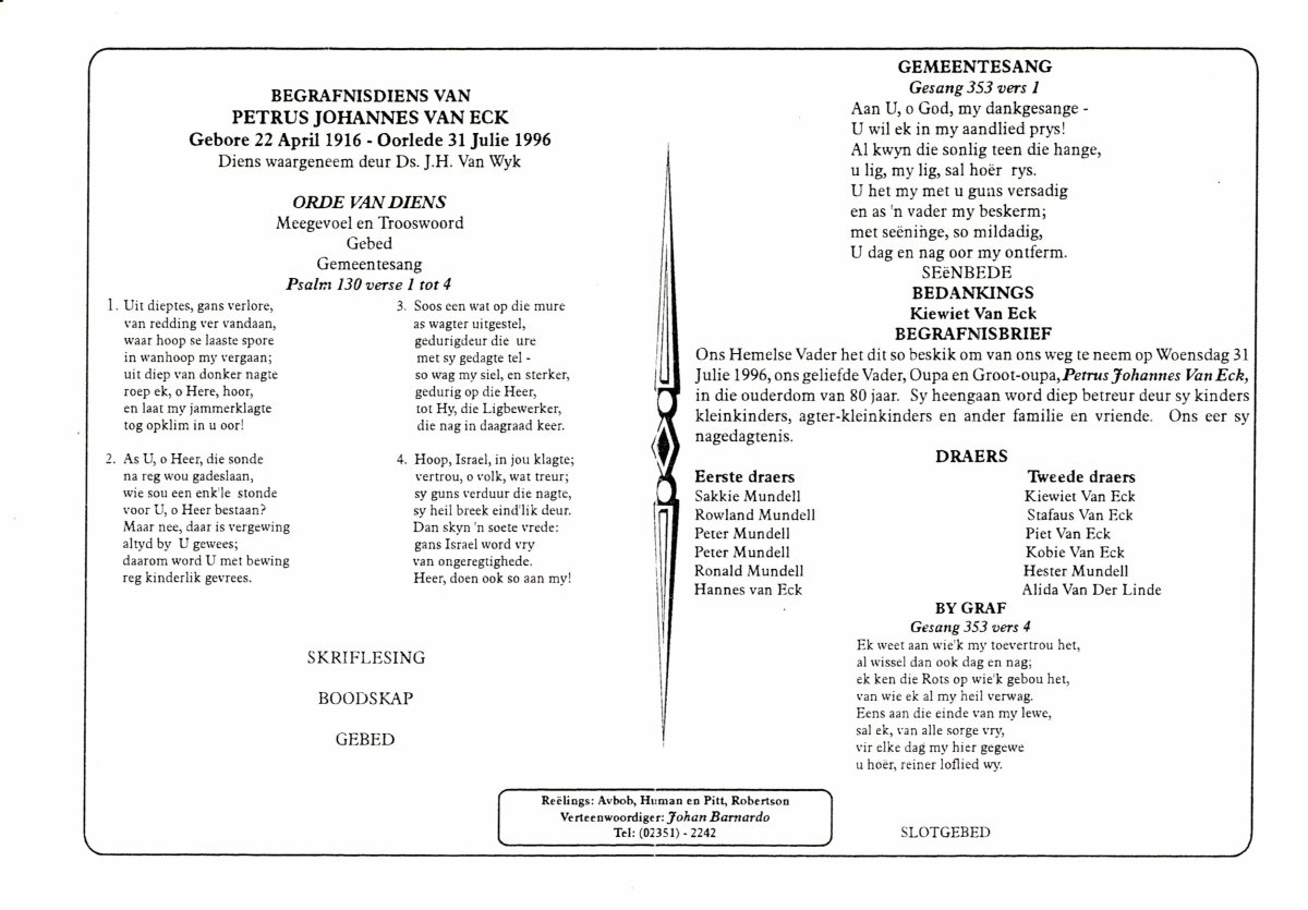 ECK-VAN-Petrus-Johannes-Nn-Piet-1916-1996-M_1