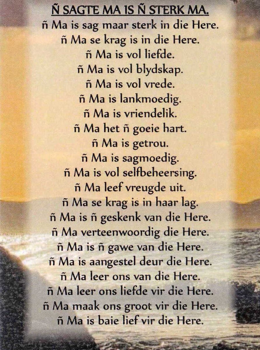 EEDEN-VAN-Charleen-nee-Rosseau-1933-2022-F_04